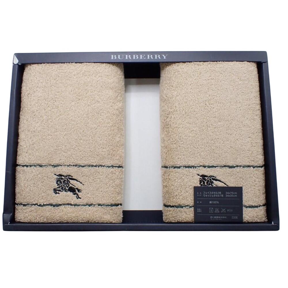 Burberry bath towels